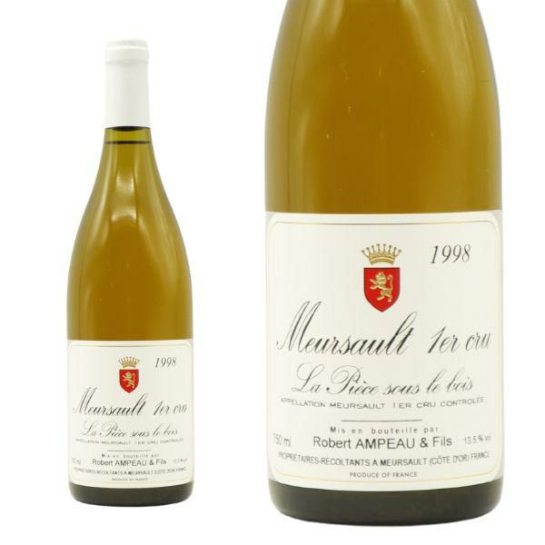 ムルソー・シャルム・プルミエ クリュ・1998 ワイン 白ワイン 1998年