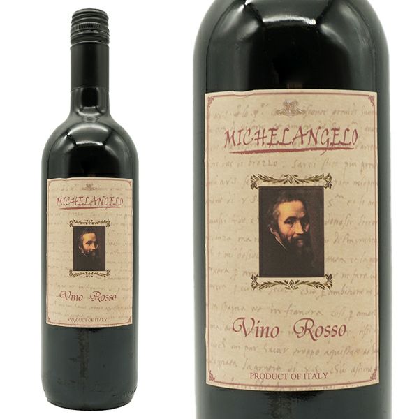 イタリア直輸入　イタリア製　『ミモザ』　ゴールドレッド額絵　前面ガラス張り GC-1115 F355/テスタロッサ限定版画直筆サイン額装○作家平右ヱ門の