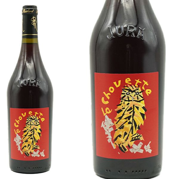 ラ シュエット プルサール プルプル ドール 2023 蔵出し限定作品