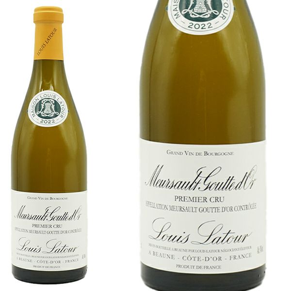 ムルソー プルミエ クリュ 一級 グット ドール 2022 正規代理店輸入品