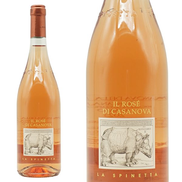 La Venus ラビーナビスチェ C70 La Venus ラビーナビスチェ C70 La Venus ラビーナビスチェ C70 ラ