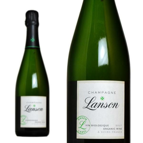 ランソン グリーン ラベル ブリュット オーガニック 自然派
