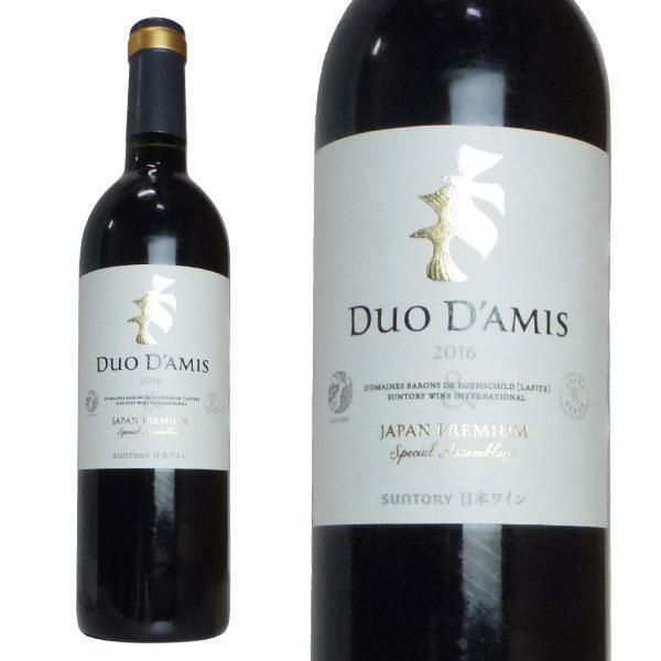 Suntory Japan Premium Duo D'amis Special Assemblage | Vinica