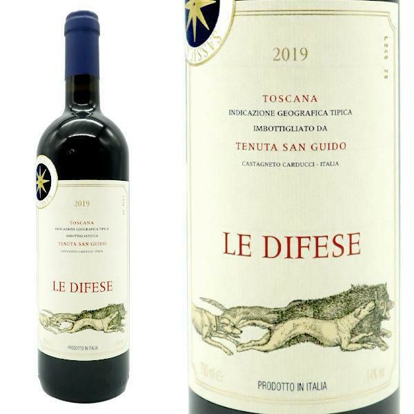 レ ディフェーゼ サッシカイア 2019年 テヌータ サン グイド元詰 あの