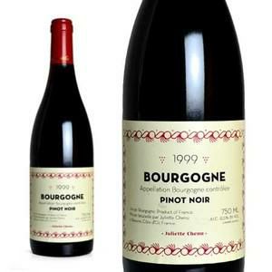 ブルゴーニュ ピノ ノワール[1999]年 希少限定輸入品 オーク樽12ヶ月