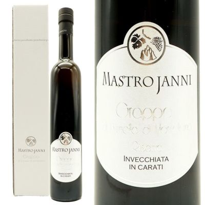 小諸ワイナリー 1984年ブランデー 700ml 1984年のワインの出来・評価【ワイン専門店LoveWine】
