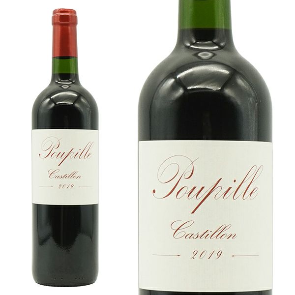 プピーユ 2019 オーク樽熟成 カリーユ家元詰 AOCコート ド ボルドー