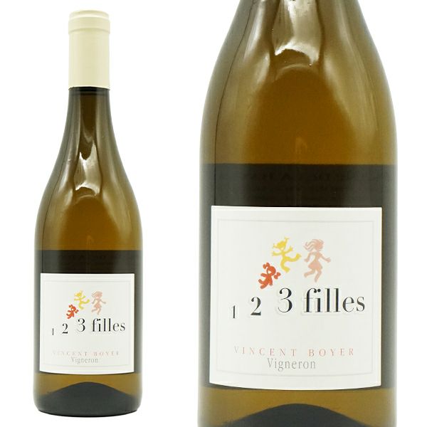 コート デュ ローヌ ヴィラージュ ヴィザン ブラン 1，2，3 フィーユ