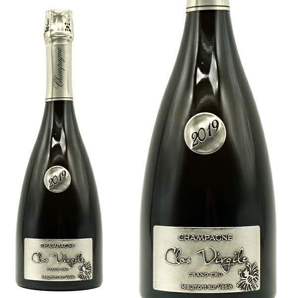 クロ ヴィルジル シャンパーニュ グラン クリュ 特級 ブリュット