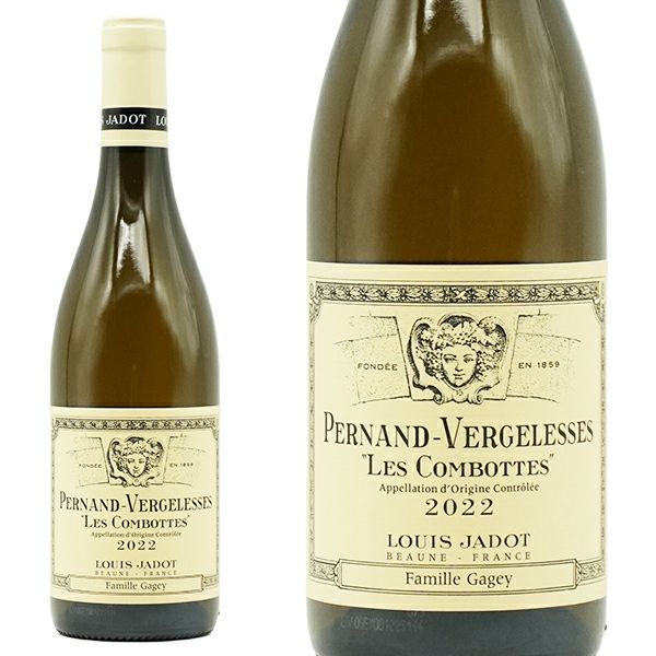 ペルナン ヴェルジュレス レ コンボット ブラン 2022 正規代理店輸入品