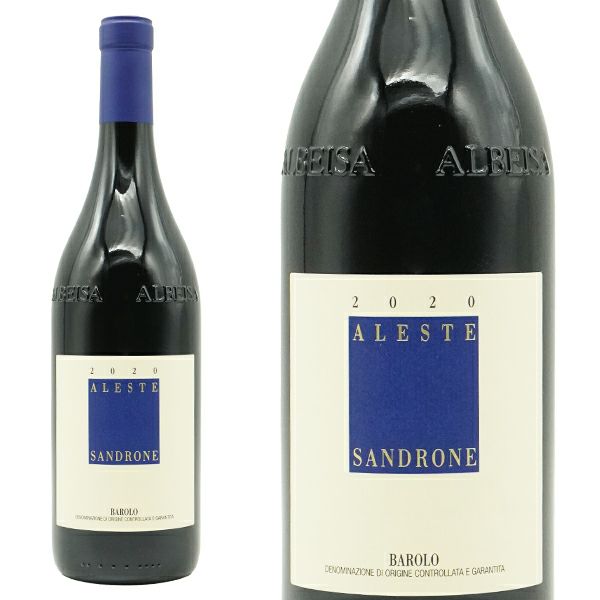 バローロ アレステ(カンヌビ ボスキス) 2020 ルチアーノ サンドローネ