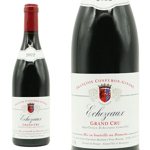 エシェゾー グラン クリュ 特級 2022 ドメーヌ フランソワ