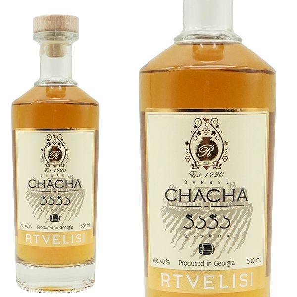 ブランデー | うきうきワインの玉手箱 公式オンラインショップ