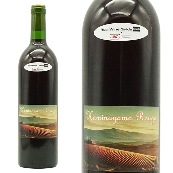 アグリ クール カミノヤマ ルージュ 2024ドメーヌ テッタ元栽培醸造