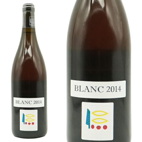 ストア 希少！ ロゼ 2013 プリューレ・ロック 希少！ ロゼ 2013