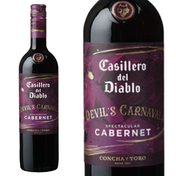 カッシェロ デル ディアブロ デビルズ カルナバル スペクタキュラー