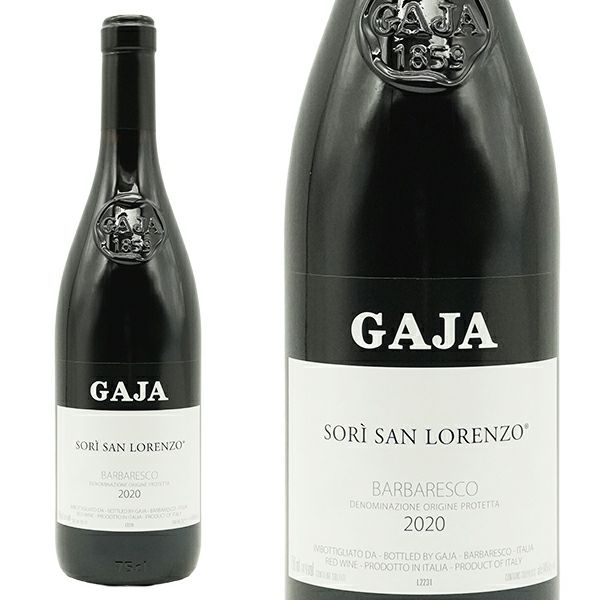 アンジェロ ガイア(ガヤ) バルバレスコ ソリ サン ロレンツォ 2020