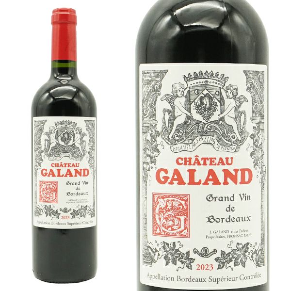 シャトー ギャロン 2023 年 AOCボルドー シューペリュール 自然派