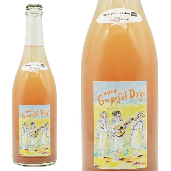 アグリ クール グレープフル デイズ 2024 ドメーヌ テッタ元栽培醸造