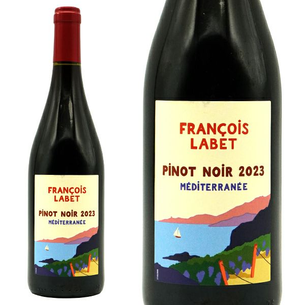 フランソワ ラベ ピノ ノワール 2023 フランソワ ラベ 自然派