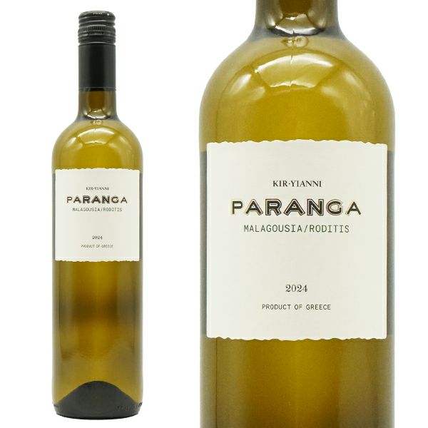 キリ ヤーニ パランガ ホワイト 2024 P.G.I.マケドニア キリヤーニ