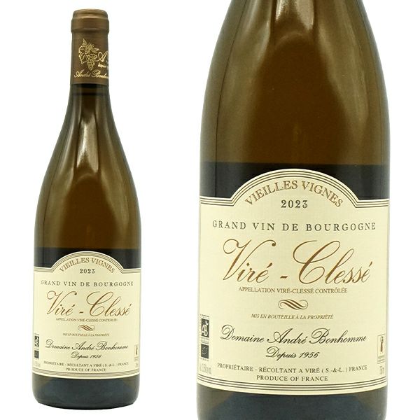 ヴィレ クレッセ ヴィエイユ ヴィーニュ 2023 蔵出し限定品 ドメーヌ