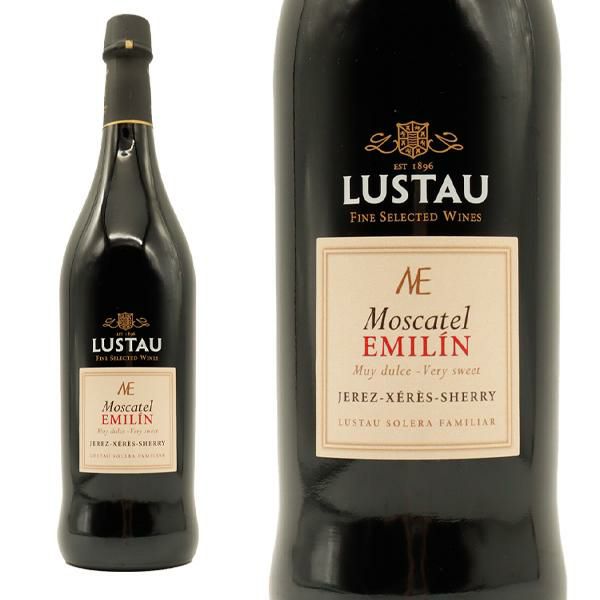 エミリオ ルスタウ モスカテル エミリン シェリー ソレラ レゼルバ