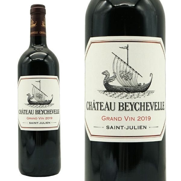 シャトー ベイシュヴェル 2022 メドック グラン クリュ クラッセ 格付