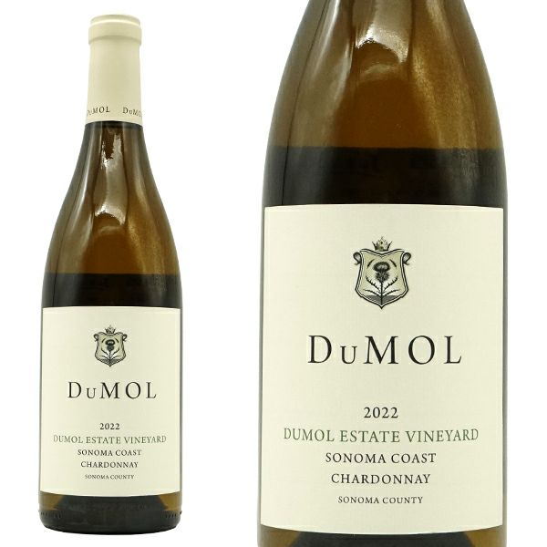 デュモル エステート ヴィンヤード シャルドネ 2022 蔵出し 正規品