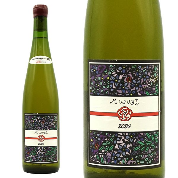 ドメーヌ ブレス MUSUBI(ムスビ)～結～ プライベート