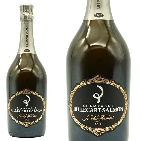 土日特別価格★新品★ビルカール　サルモン　シャンパーニュ　2006 専用箱付き 新品 ビルカール サルモン ギフトBOX付き 土日特別価格☆新品