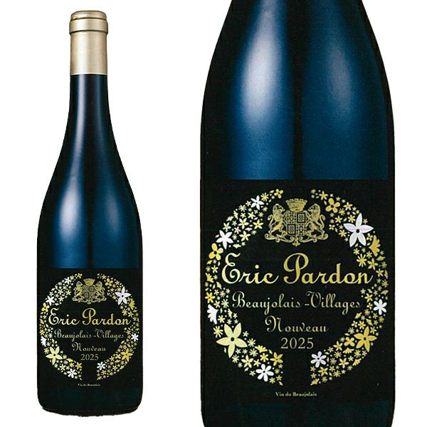 ボジョレー2025】ボジョレー ヴィラージュ ヌーヴォー 2025年 エリック