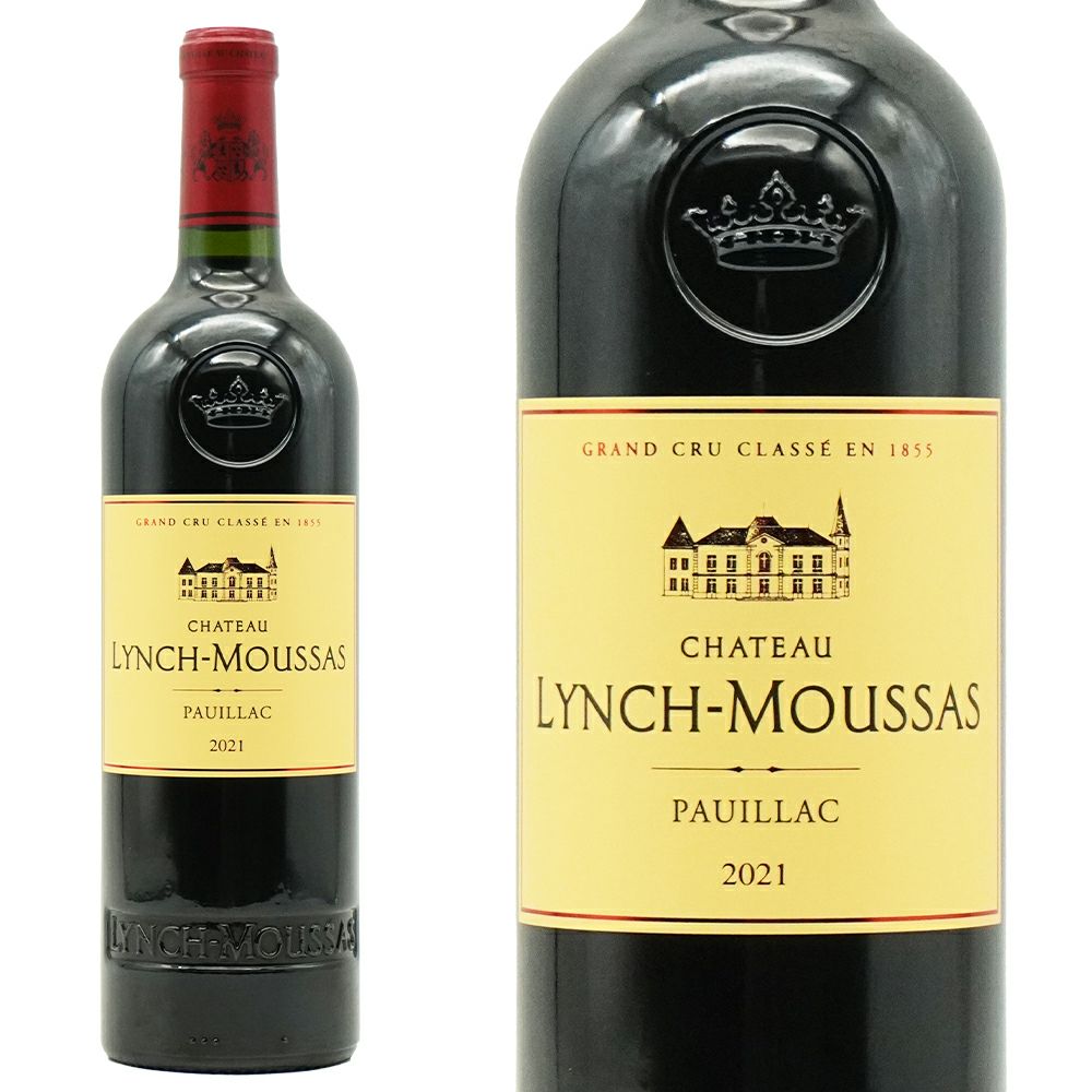 シャトー ランシュ ムサス (ムーサ) 2021 JS92-93点&デカンタ92点