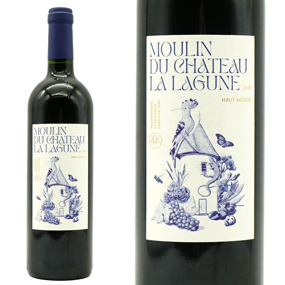 2000年 シャトー ラ ラギューヌ CHATEAU LA LAGUNE 1968年 CH.LA