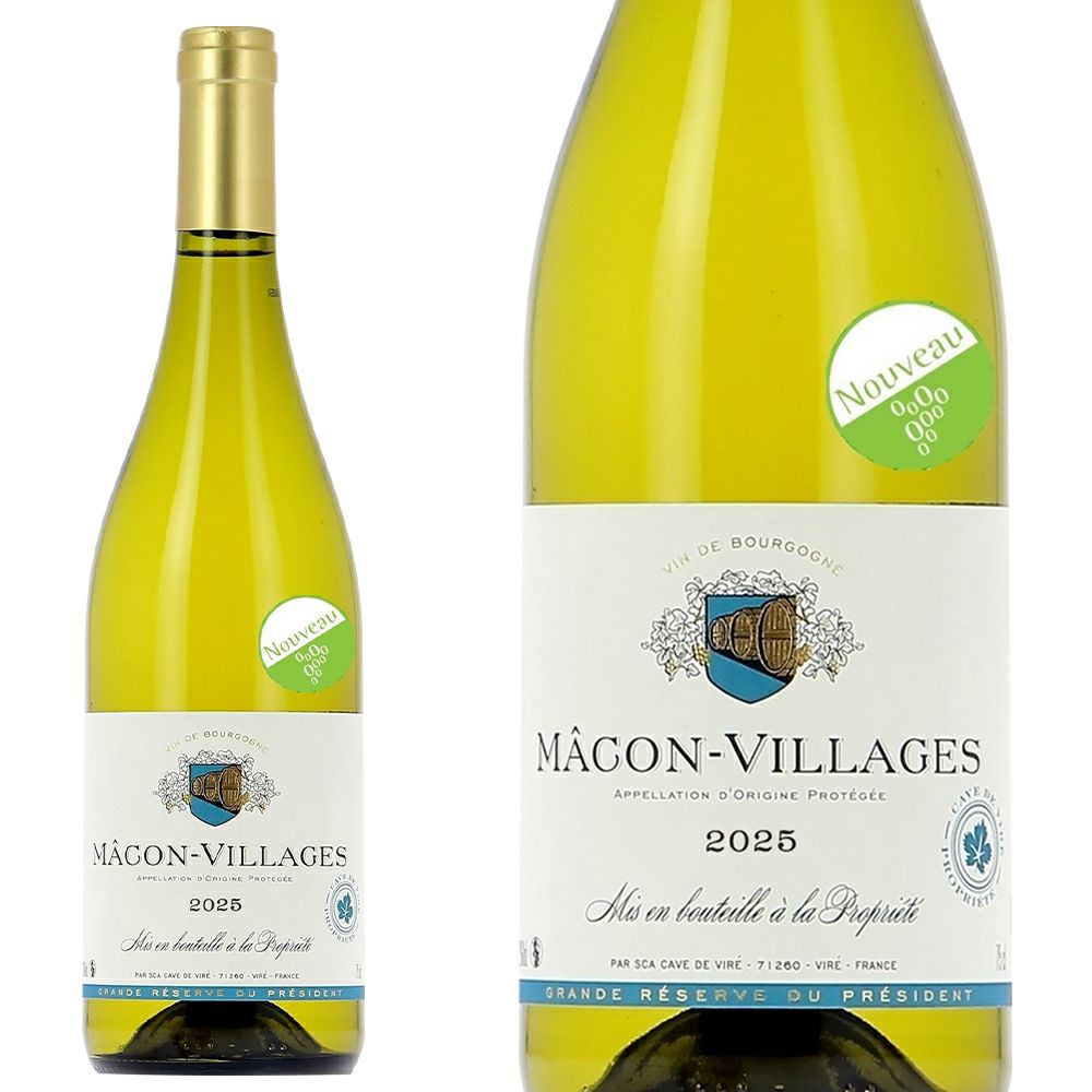 ボジョレー・ヴィラージュ・ヌーヴォー 、マコン・ヴィラージュ