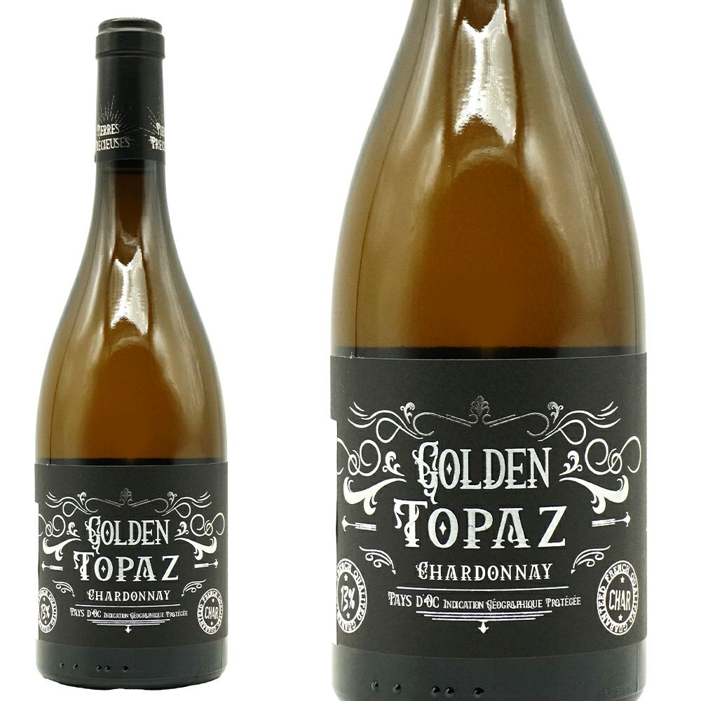 ゴールデン トパーズ (シャルドネ) 2024 (宝石シリーズ