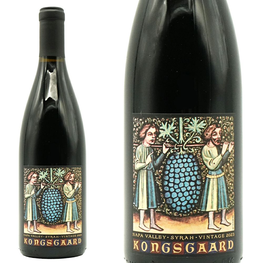 コングスガード シラー ナパ ヴァレー 2023 コングスガード