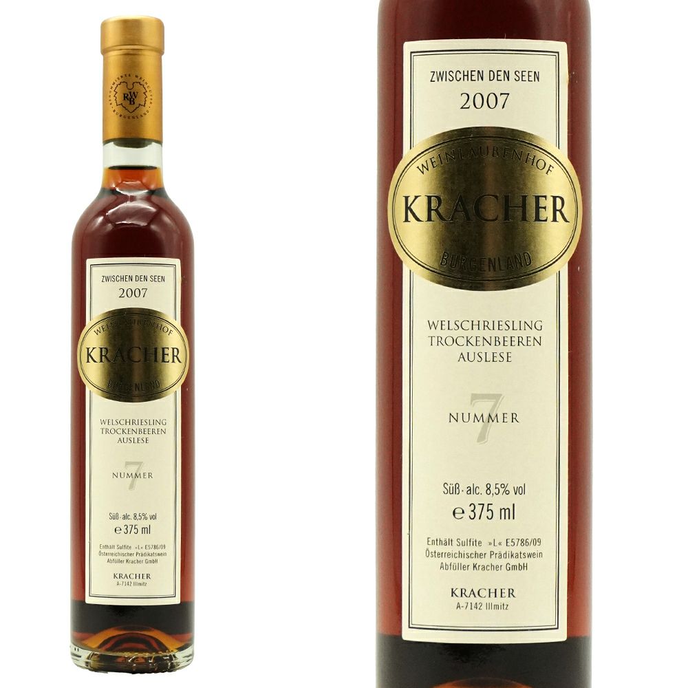 クラッハー コレクションNo.7 ウェルシュ リースリング トロッケン