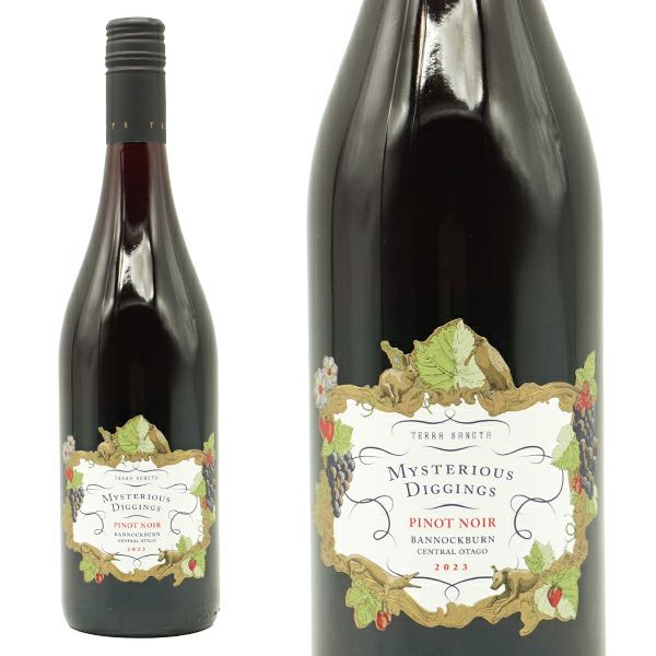 ミステリアス ディギングス(単一畑100％)ピノ ノワール 2023 テラ