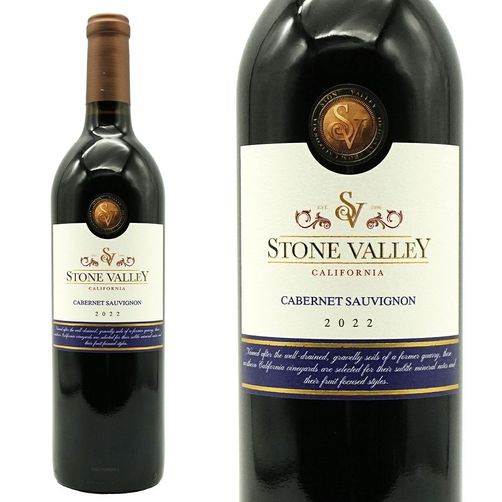 【完売限定品】ローリングストーンズ ワイン ［Napa Valley］ ストーン ヴァレー カベルネ ソーヴィニヨン 2022 アイアンストーン