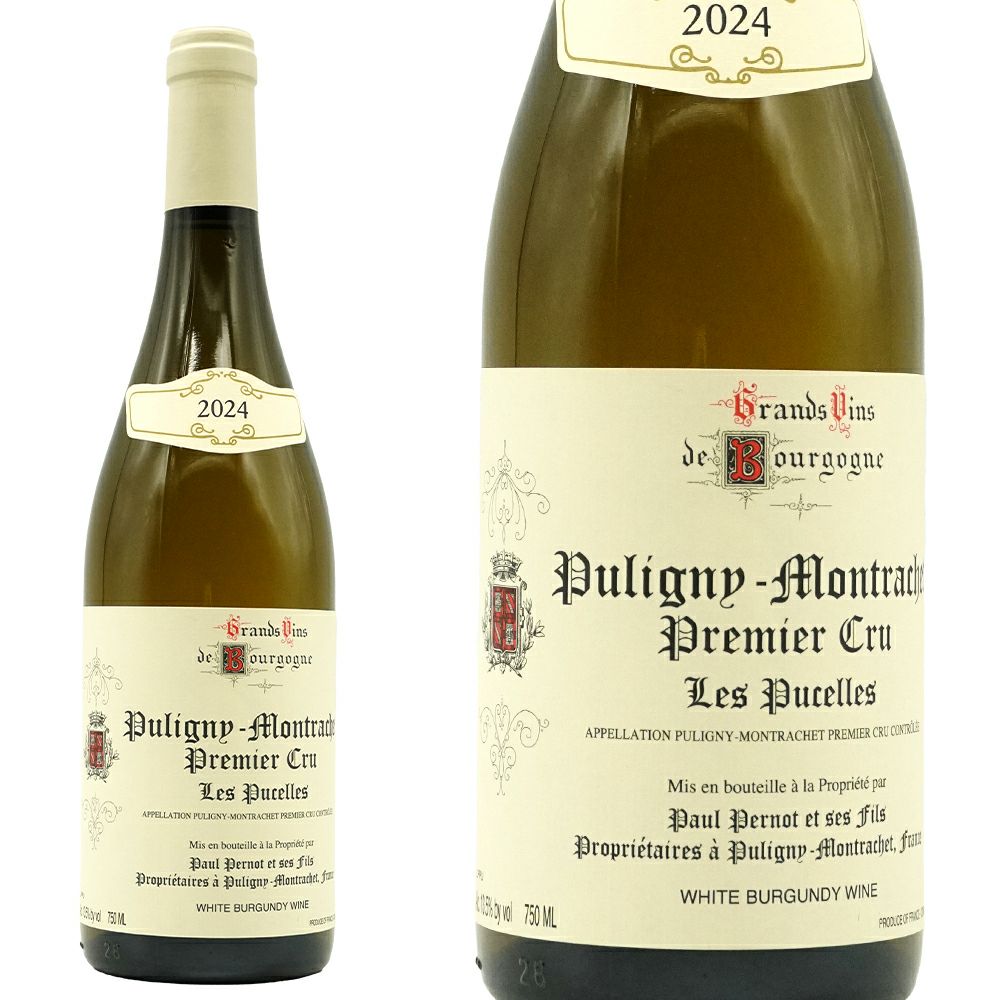 ワイン Puligny-Montrachet 1er cru ピュリニー モンラッシェ プルミエ クリュ 一級 レ ピュセル 2024