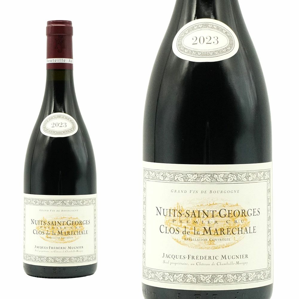 ニュイ サン ジョルジュ プルミエ クリュ 一級 クロ ド ラ マルシャル