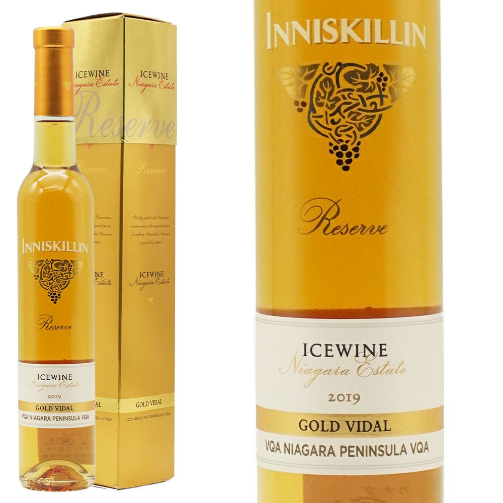 ハーフサイズ 豪華箱入】イニスキリン カナダ アイスワイン ゴールド
